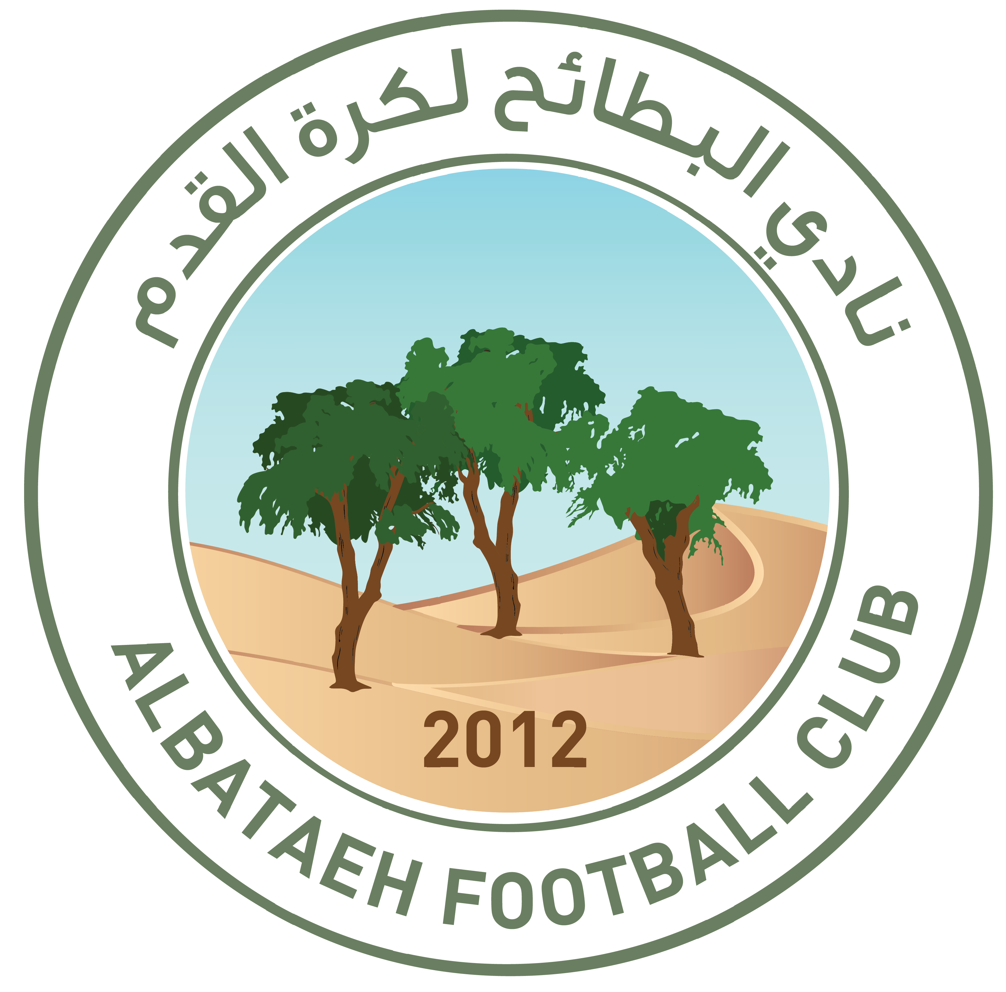 https://img.sdfna.com/img/football/team/2194d8f23b8504ac8ca5861a508ecbe3.png